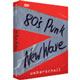 80s Punk & New Wave 80s Punk & New Wave