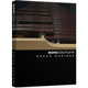 Soniccouture Grand Marimba [DVD]